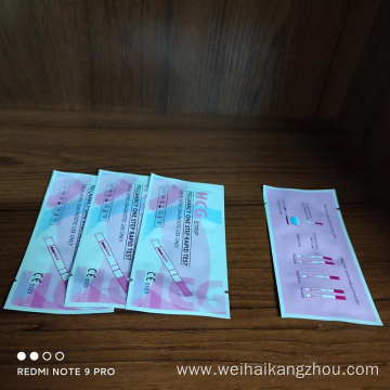 HCG Female Babay test strip test kit